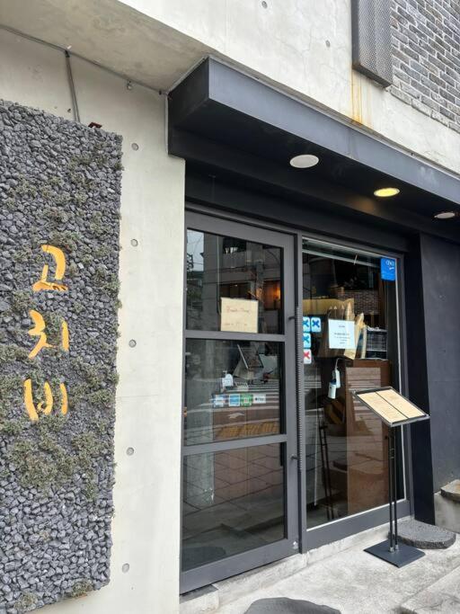 3 L 3 Beds L Mrt 8 Min L Gwanghwamun Apartment *