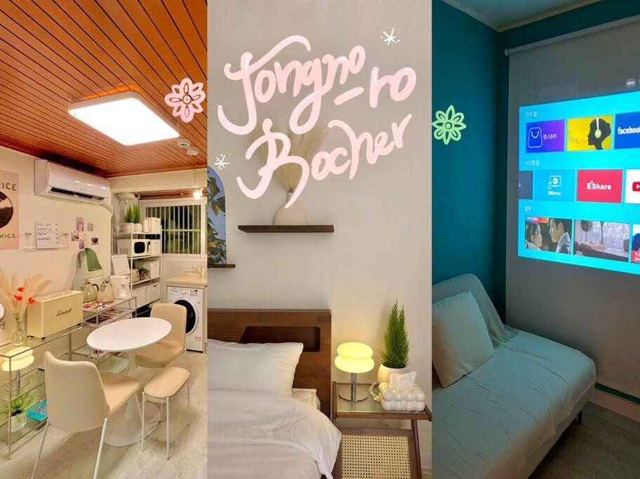3 L 3 Beds L Mrt 8 Min L Gwanghwamun Seoul