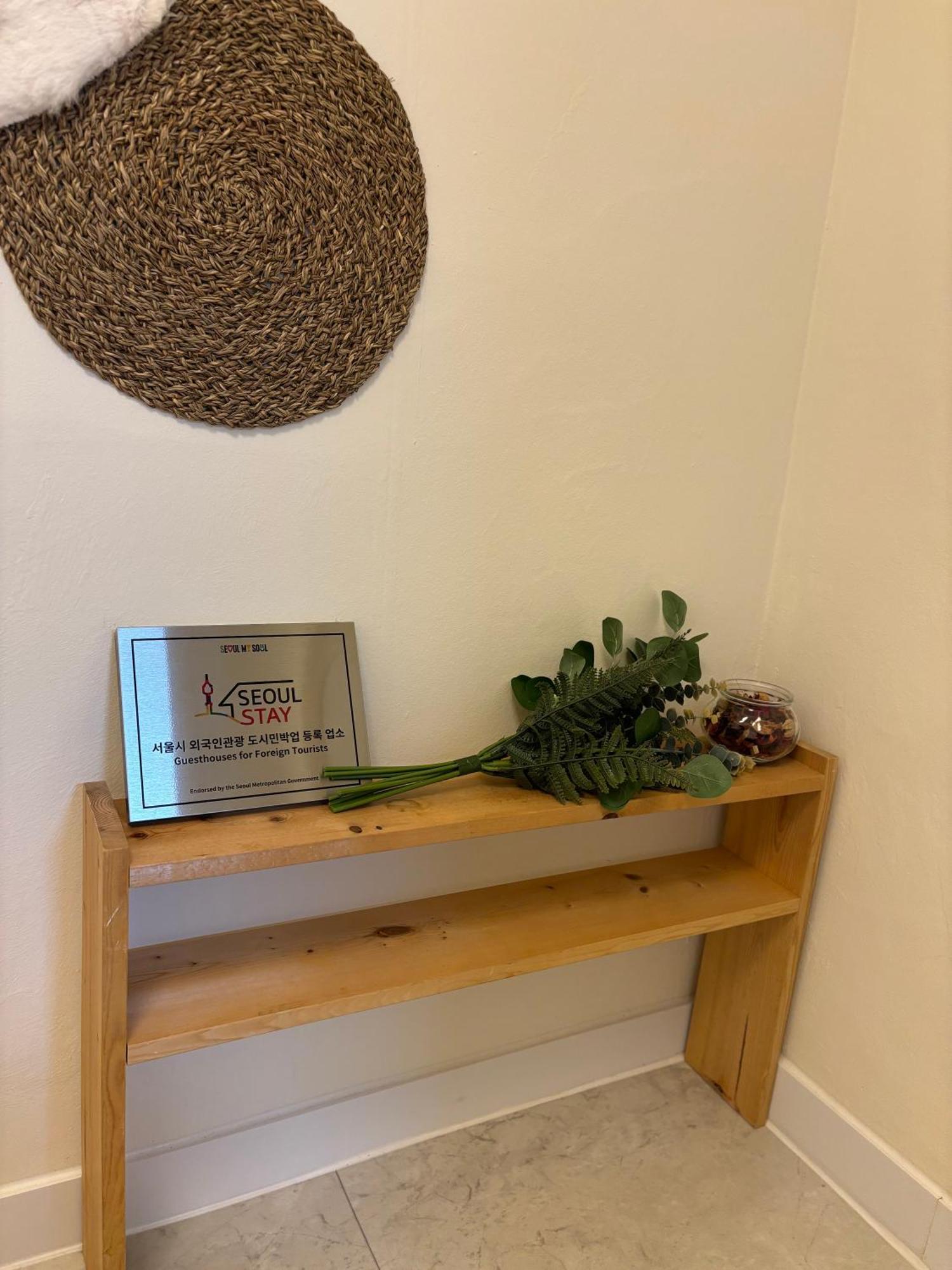 3 L 3 Beds L Mrt 8 Min L Gwanghwamun Seoul